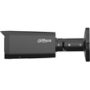 Dahua IPC-HFW5541T-ASE-0280B-S3-BLACK