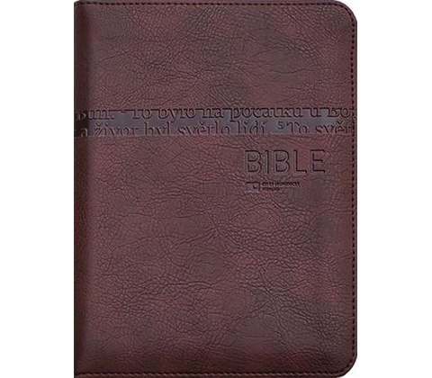 Bible