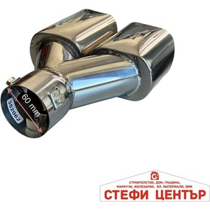 Paolo Накрайник ауспух 331 (352062) - steficenter