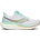 Saucony Triumph 23 w 38.5