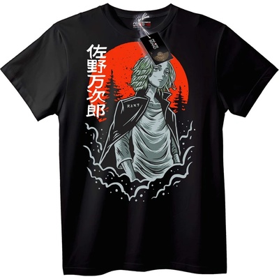 NOONEBRAND Тениска с Сано Манджироу от аниме - 2XL, Black