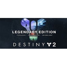 Destiny 2 (Legendary Edition)