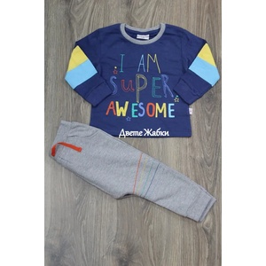 Watch me grow Комплект за момче Super AWESOME, 1г, 2г