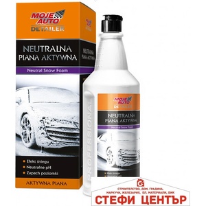 MOJE AUTO Активна пяна за почистване Moje Auto