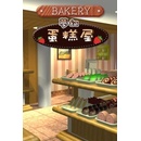 Bakery