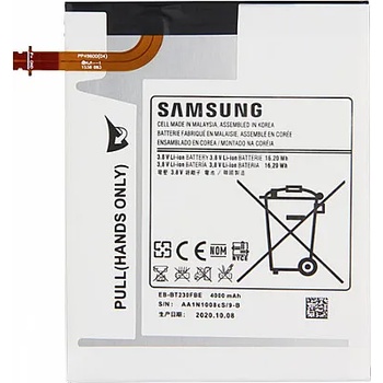Samsung Батерия за Samsung Galaxy Tab 4 7.0 SM-T230