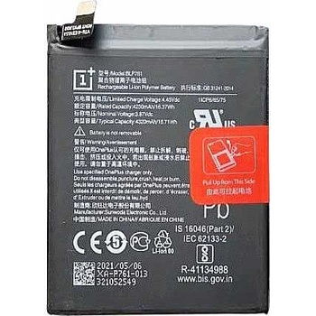 OnePlus Батерия за OnePlus 8 IN2013