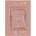 NAM Foil Eyeshadow 6 Shiny Sand Пълнител сенки 2, 5gr