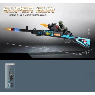 Armtoys ДЕТСКА ПУШКА НА БАТЕРИИ С ВОЙНИК В ПЛИК