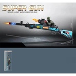 Armtoys ДЕТСКА ПУШКА НА БАТЕРИИ С ВОЙНИК В ПЛИК
