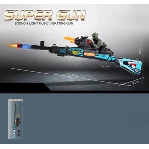 Armtoys ДЕТСКА ПУШКА НА БАТЕРИИ С ВОЙНИК В ПЛИК