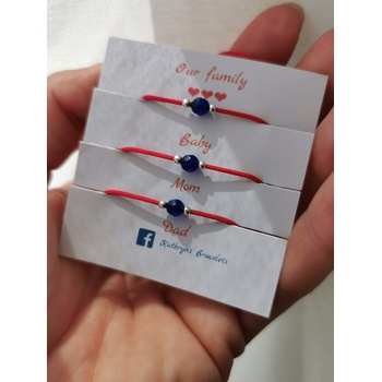 Image 1 of Червен конец Мама Тати и Бебе (КМБ4)