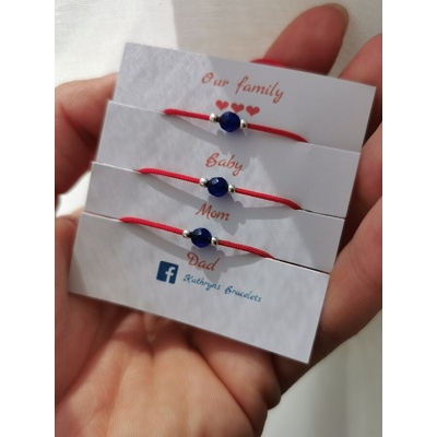 Червен конец Мама Тати и Бебе (КМБ4)