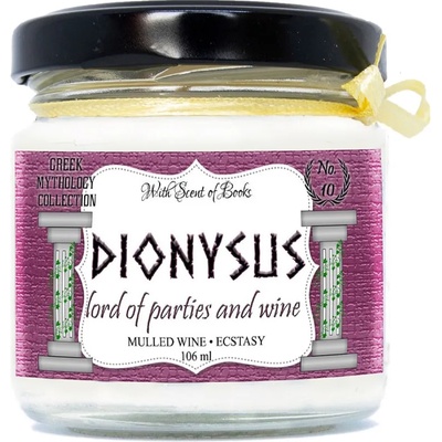 With Scent of Books Ароматна свещ - Дионис, 106 ml