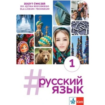#Russkij Jazyk 1. Zeszyt ćwiczeń