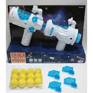 Armtoys КОСМИЧЕСКО ОРЪЖИЕ С ТОПЧЕТА И МИШЕНИ В ОТВОРЕНА КУТИЯ