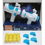 Armtoys КОСМИЧЕСКО ОРЪЖИЕ С ТОПЧЕТА И МИШЕНИ В ОТВОРЕНА КУТИЯ