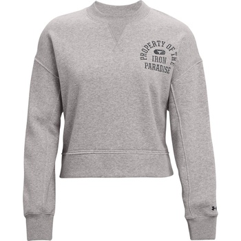 Under Armour Блуза Prjct Rock Fleece