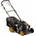 Riwall PRO RPM 4635