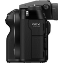 Image 1 of Fujifilm GFX 100S II Body (600023616)