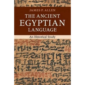 Ancient Egyptian Language | James P Allen (ISBN: 9781107664678)