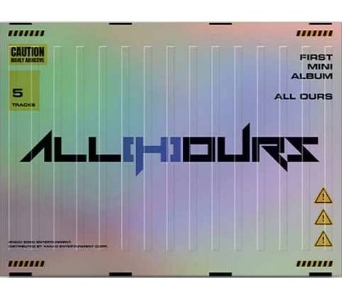Allours: All Ours CD