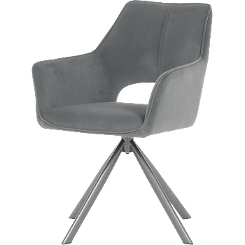 Carmen Трапезен стол reading 2 - сив mj 3 (3532376)