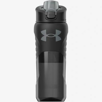 Under Armour športová fľaša čierna 700 ml