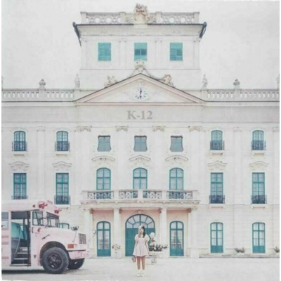 MARTINEZ, MELANIE - K-12 CD
