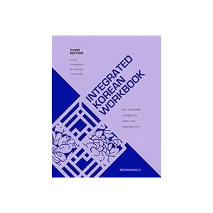 Integrated Korean Workbook | Mee-Jeong Park, Joowon Suh, Mary S. Kim (ISBN: 9780824883362)