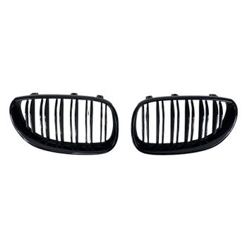 Решетки за bmw e60 (2003-2010) - двойни гланц