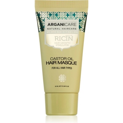 Arganicare Ricin Hair Growth Stimulator подсливаща маска за слаба, склонна към оредяване коса за всички видове коса 50ml