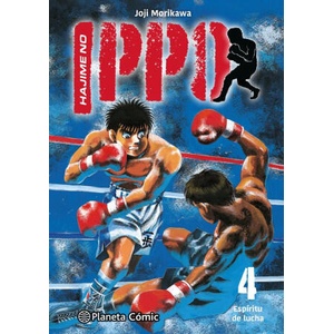 HAJIME NO IPPO Nº 04 | MORIKAWA, JOJI (2024)