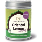 Classic Ayurveda Био ориенталска портокалова градина - 70 г