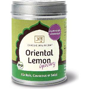 Classic Ayurveda Био ориенталска портокалова градина - 70 г