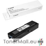Canon Maintenance Cartridge MC-32 1156C009AA