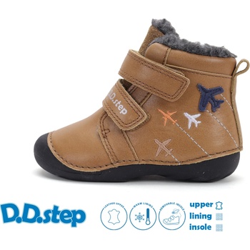 D.D.Step P081-52299 yellow