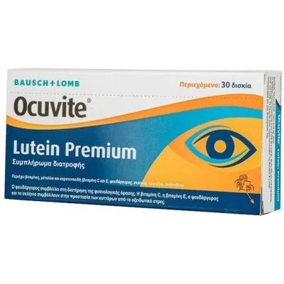 Bausch & lomb Хранителна добавка за добро зрение Лутеин, Bausch § Lomb Ocuvite Lutein Premium 30 tablets
