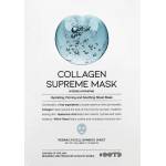 Ootd beauty Collagen Supreme Mask - Укрепваща Маска за Лице 1бр/25g