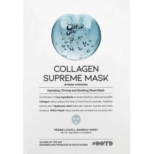Ootd beauty Collagen Supreme Mask - Укрепваща Маска за Лице 1бр/25g
