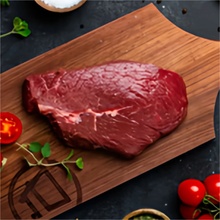 Authentic Angus Rump steak 40 dní 300 g