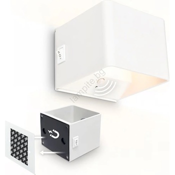 Briloner 3879016 - Зареждаема LED стенна лампа със сензор BORRA LED/1, 5W/5V 3600 mAh бяла (BL2169)