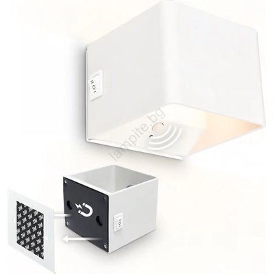 Briloner 3879016 - Зареждаема LED стенна лампа със сензор BORRA LED/1, 5W/5V 3600 mAh бяла (BL2169)