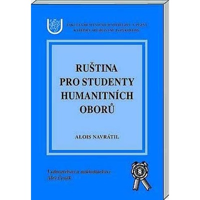 Ruština pro studenty humanitních oborů - Navrátil Alois