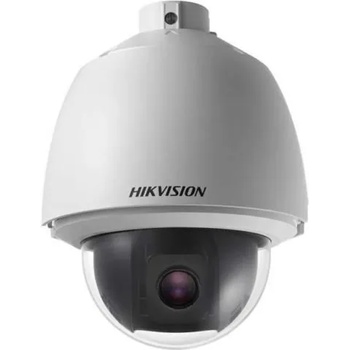 Hikvision DS-2AE5023-A