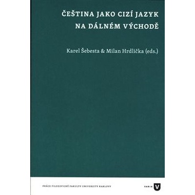 Čeština jako cizí jazyk na Dálném východě