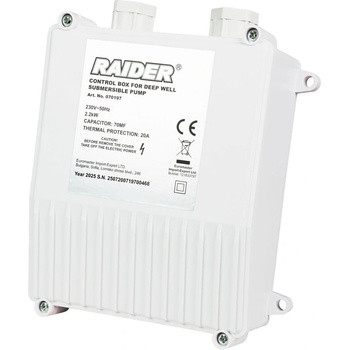 Raider (Standard) Пусково табло за сондажни помпи Raider RD - до 2.2 kW (070197)