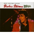 Merry Christmas Everyone CD