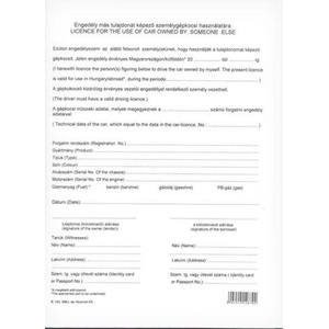 VECTRALINE Формуляр за разрешение за използване на лек автомобил, принадлежащ на друго лице vectraline a/4, състоящ се от 2 екземпляра bvall345 (bvall345)