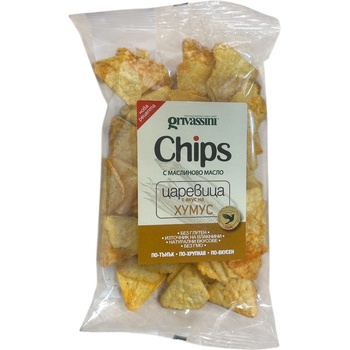 GRIVAS Гривас Царевичен Чипс Хумус
